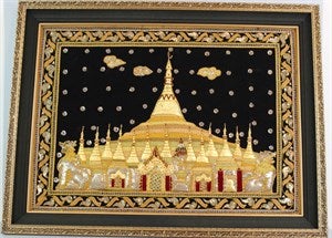 Image description is not available for DU2010.5.140